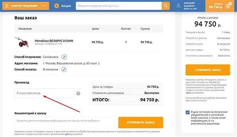Свяжитесь с технической поддержкой, чтобы узнать информацию о редакции