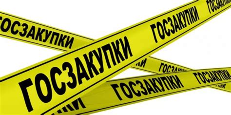 Свяжитесь с технической поддержкой Cisco, если возникнут проблемы