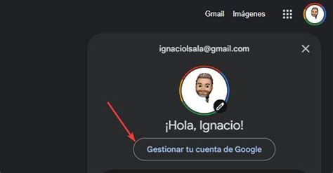 Связь с учетной записью Google