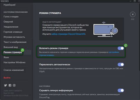 Синхронизация звука и изображения при использовании функции демонстрации экрана