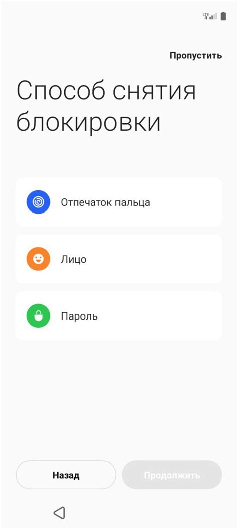 Скачивание и настройка необходимых приложений
