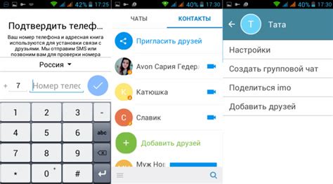 Скачивание и установка приложения Empire Boom