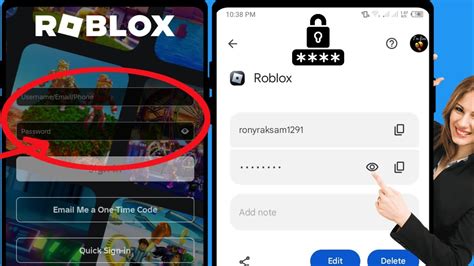 Скачивание приложения Roblox на мобильное устройство