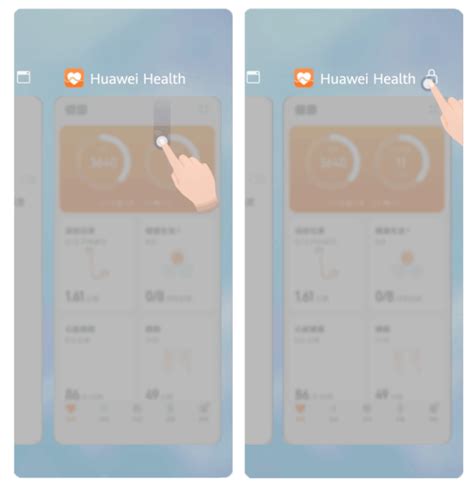 Следуйте инструкциям по подключению в приложении Huawei Health