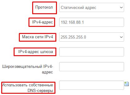 Смена IP-адреса для входа в чат-рулетку после блокировки