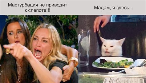 Смешного смутяна