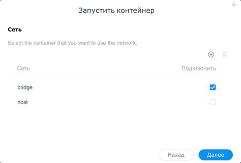 Советы для удобного использования Joy