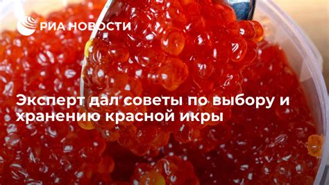 Советы по выбору и хранению лисичек черных