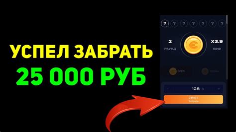 Советы по использованию быстрых слотов в БДО