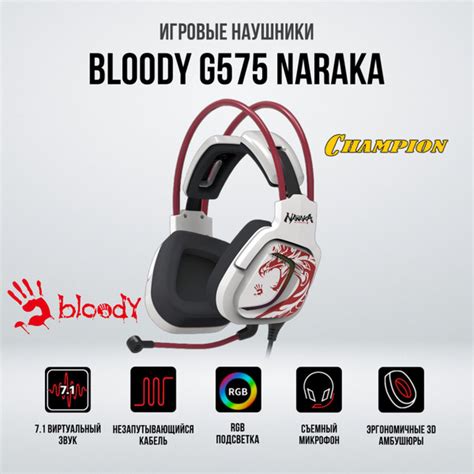 Советы по использованию наушников bloody g575