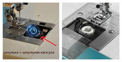 Советы по использованию челнока в швейной машине