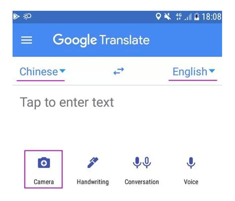 Советы по использованию Google Translate