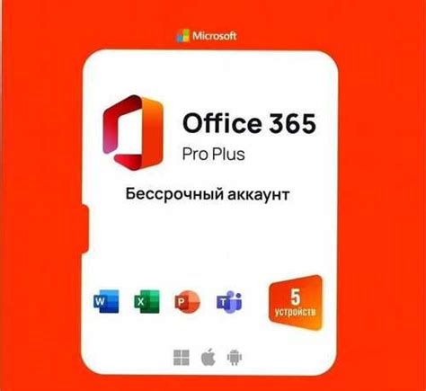 Советы по исправлению сбоя активации Excel