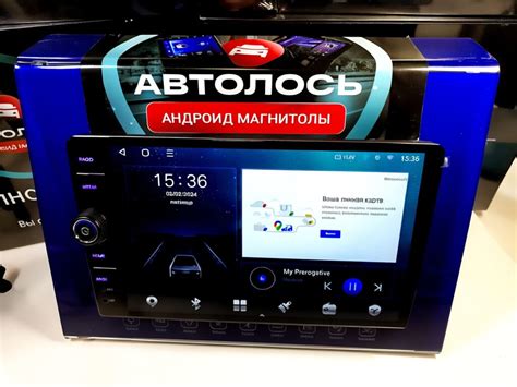 Советы по оптимальной настройке андроид магнитолы Топвэй