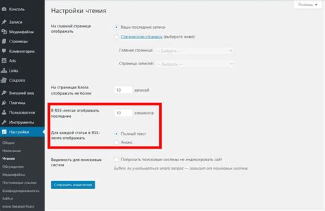 Советы по оптимизации работы мышки х87