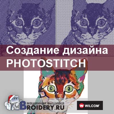 Советы по работе на русском языке в Unity
