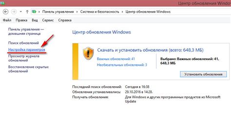 Советы по удалению Bginfo безопасно и без осложнений