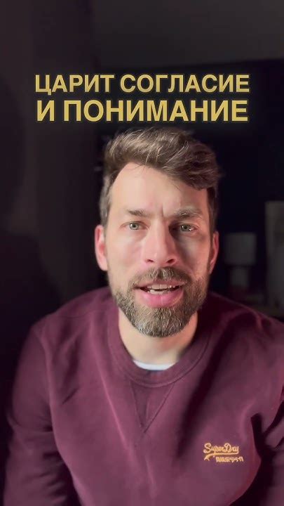 Советы по управлению конфликтами