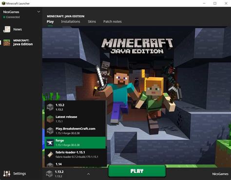 Советы по установке и настройке Forge Optifine на лицензию Minecraft