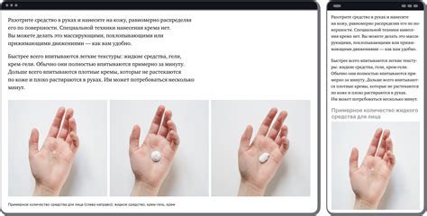 Советы по уходу за завязанными бантами