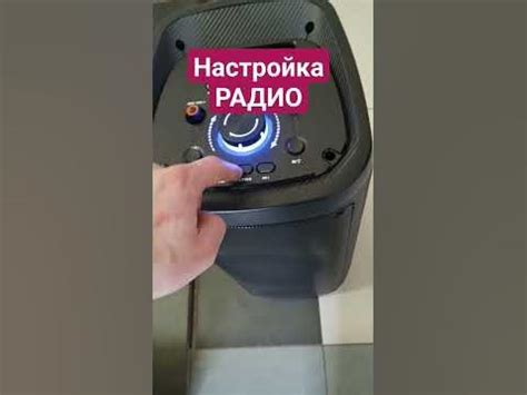 Советы по эксплуатации радио на колонке Digma