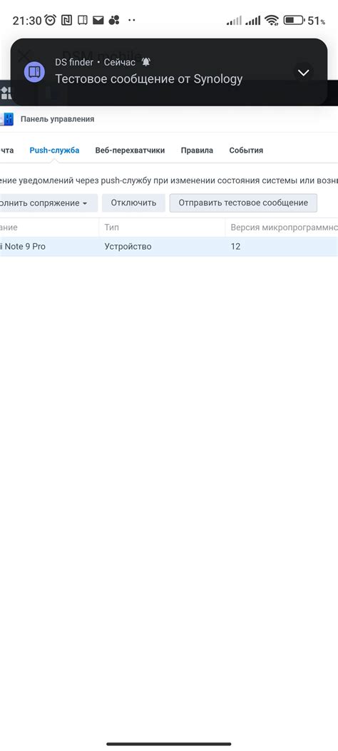 Совместимость и поддержка xpenology