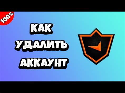 Создайте аккаунт на RapidAPI