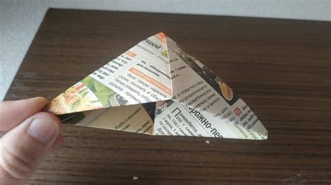 Создайте основу из газеты