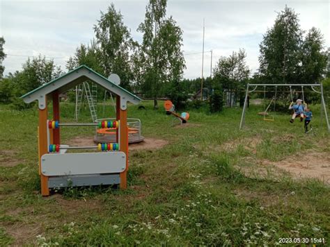 Создание выпасной площадки