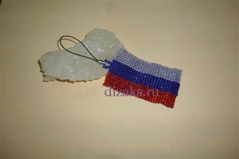 Создание деталей флага