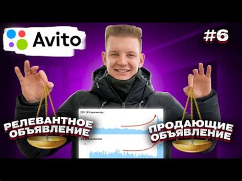 Создание интересных и релевантных вопросов