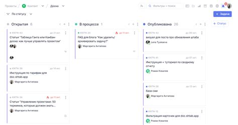 Создание и описание