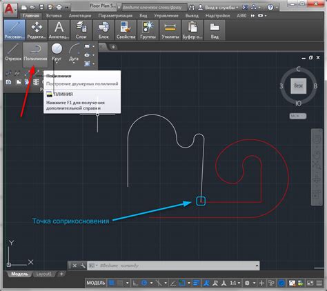 Создание линии пикета в AutoCAD