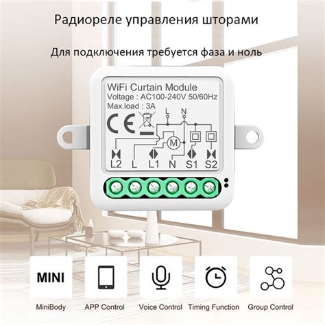 Создание плеера с помощью Home Assistant