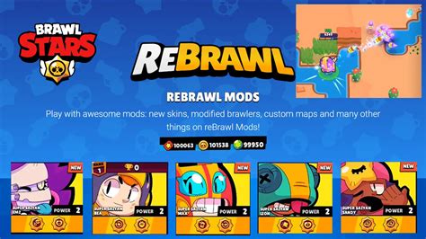 Создание приватного сервера в Brawl Stars: пошаговая инструкция