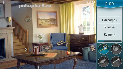 Создание профиля для игры на русском языке