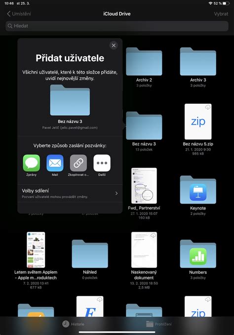 Создание скрытой папки на iPhone