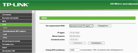 Создание уникального пароля для Wi-Fi роутера