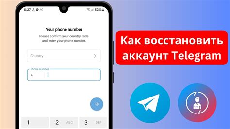 Создание электронной почты без номера телефона