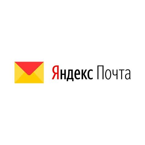 Создание ярлыка Яндекс Почты через браузер