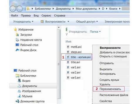 Создание bin файла: пошаговая инструкция для начинающих