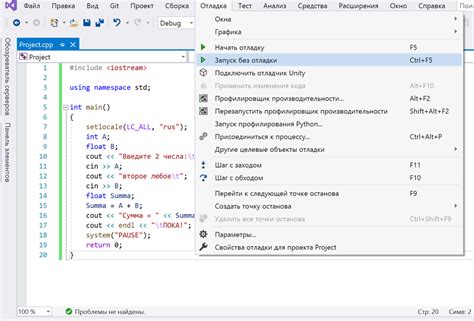 Создание bin файла из скомпилированного проекта