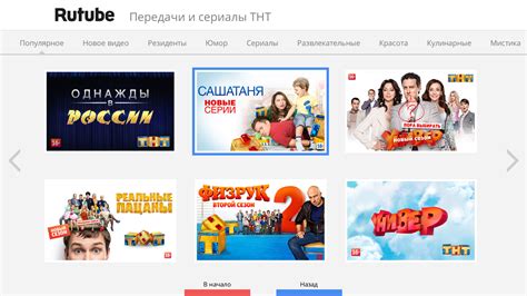 Сортировка избранных каналов