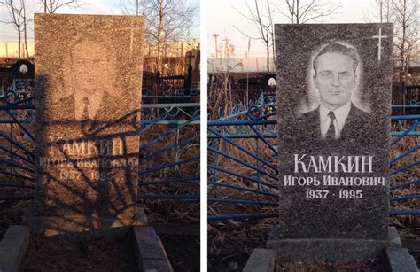 Сохранение и реставрация памятника
