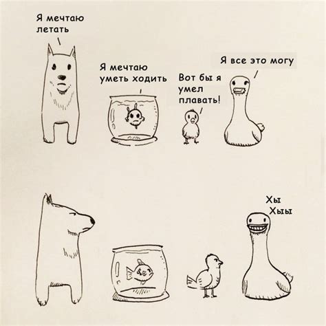 Сохранить изменения в настройках