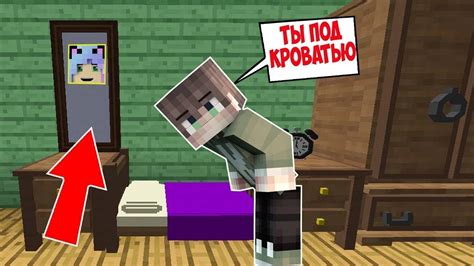 Способы включения мода в Minecraft