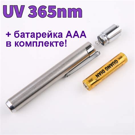Способы восстановления работы мизинчиковой батарейки