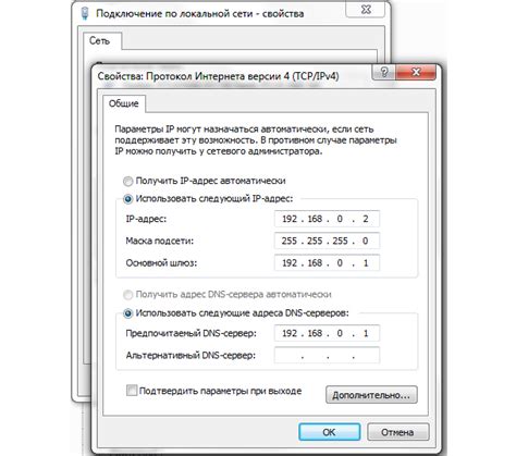 Способы входа в роутер без интернета