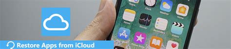 Способы загрузки данных из iCloud