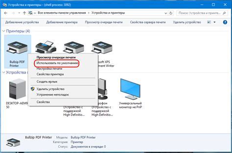 Способы настройки USB принтера для печати через роутер